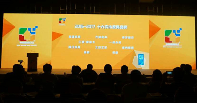 微信图片_20170713182936.jpg 微信图片_20170713182936.jpg