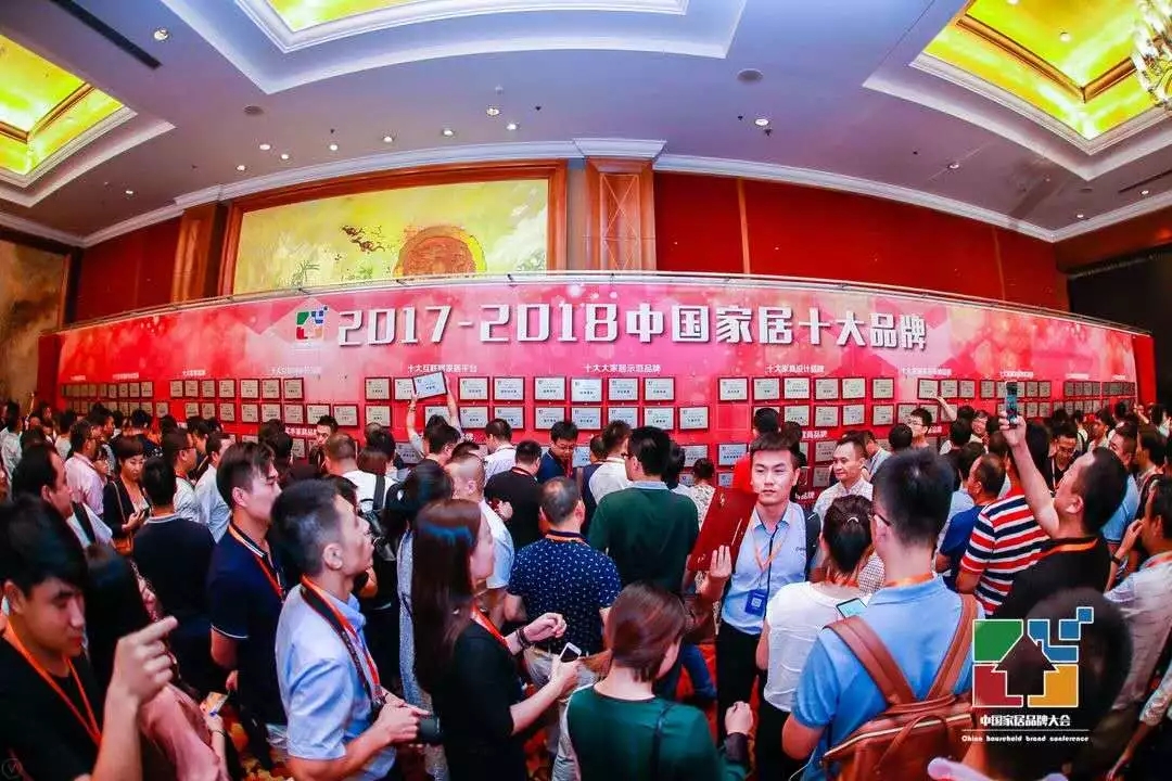 中国家居十大品牌|霍尔茨