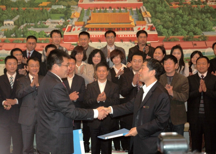 人民大会堂项目